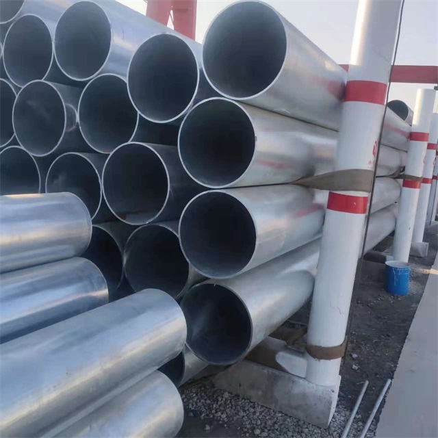 贺州镀锌无缝钢管厂