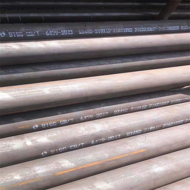 贺州6479无缝钢管